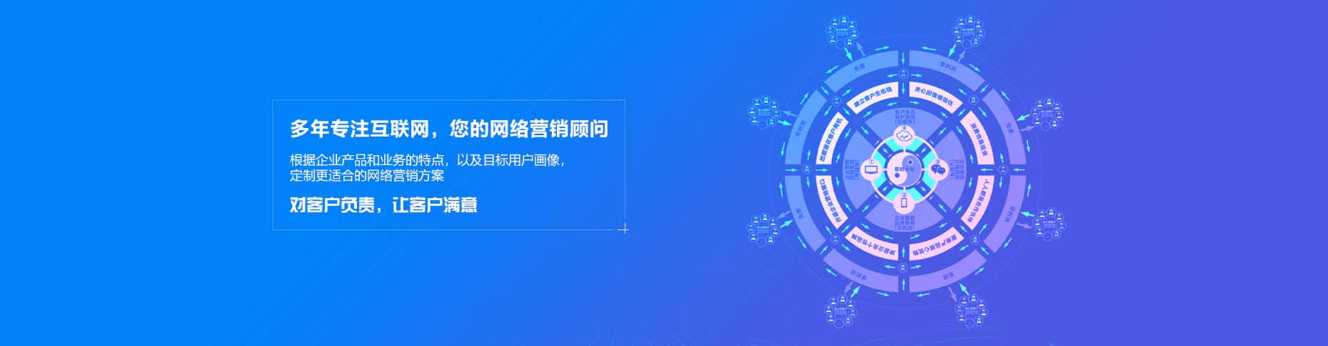 龙陵百度怎么推广